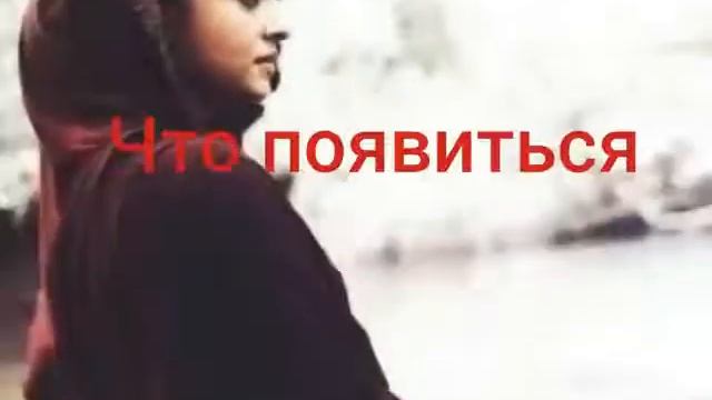 Одинокая душа смотреть онлайн