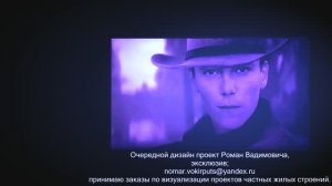где то в Приднестровье,