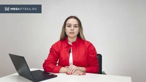 Магнелис В6: инструкция по применению