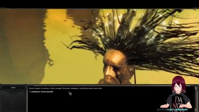 Прохождение divinity 2 developers cut. Прохождение divinity 2 developers cut