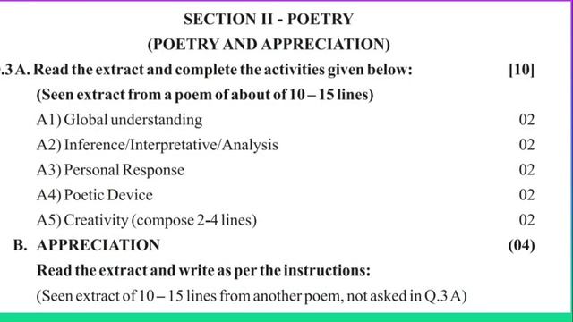 12 th English Activity Sheet Format (80 Marks) | Explained in English | Maharashtra Board | HSC смотреть онлайн