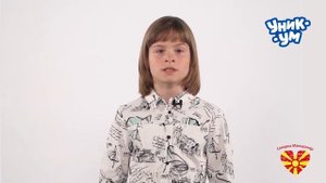 Do you speak? Македонский язык