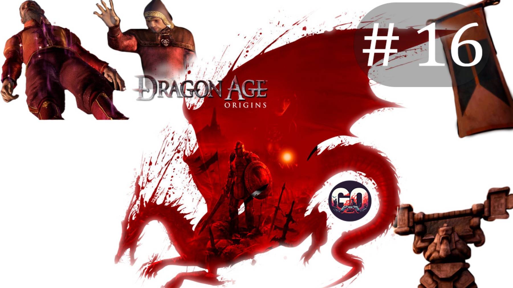 Dragon Age: Origins прохождение #16 ► Чистый Геймплэй