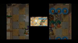 Чемпионат команд зелёных и оранжевых