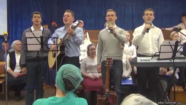 О пройденном я подвожу итог - Братья (Пение)(Томск) смотреть онлайн
