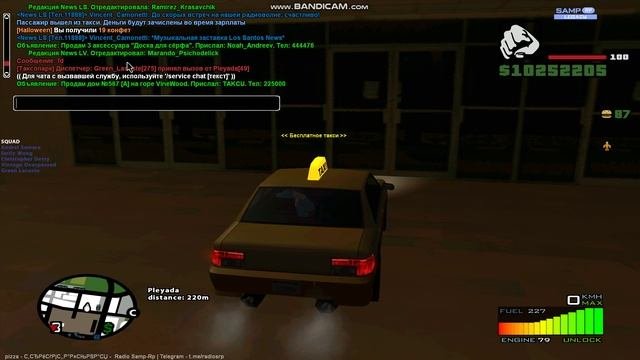 The mimicer v4. The mimicer v4