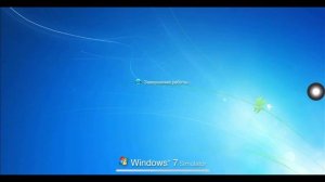 Windows 8 Отказываем до Windows семь
