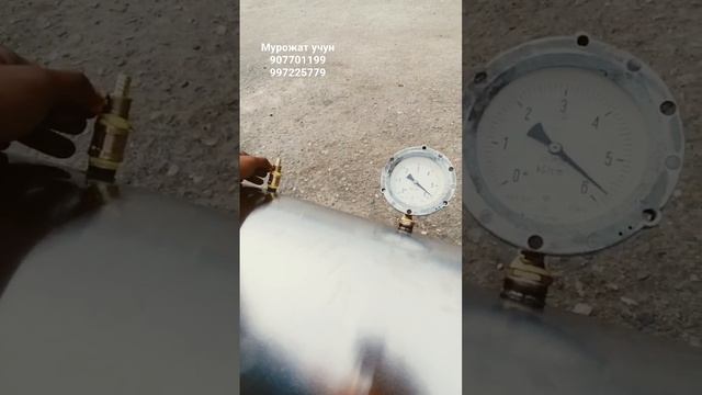 ГАЗ ВОДА АППАРАТ САТУРАТОР смотреть онлайн