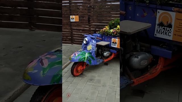 МОПЕД С ПРИЦЕПОМ 🛵