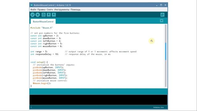 И снова Bash в Astra Linux: установка пакетов .deb, выполнение .sh, wget, tar, tree, cp, mv. смотреть онлайн