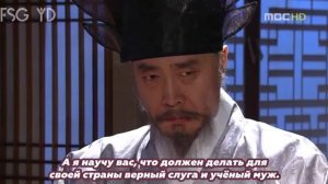 Ли Сан: Король Чонджо 1 сезон 50 серия