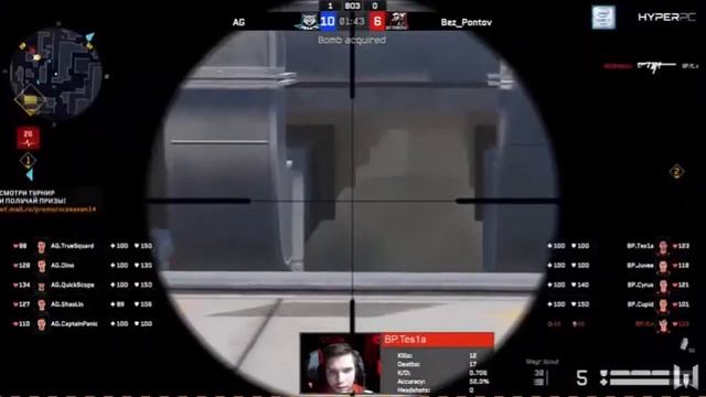 LAN-финал Warface Open Cup XIV:AG vs BP....ЛАСТ РАУНД смотреть онлайн