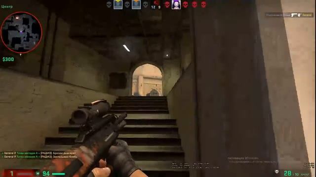 Counter-Strike: Global Offensive смотреть онлайн