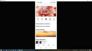 Как Поставить Музыку на Звонок Xiaomi, Как Установить Сделать Музыку Мелодию Песню Звонком Телефона
