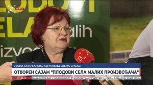 Отворен сајам ''Плодови села малих произвођача"