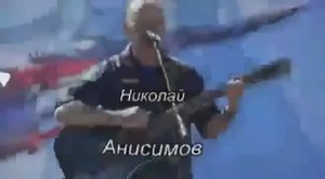 Иркутский Авиазавод