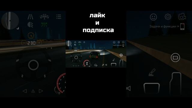 Ей нужен авто ваз какой автоваз #androidgamestop #автомобильныеигры#ваз#лада #игры#автомобильнаяигра