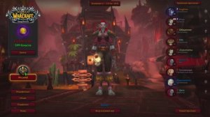 шаман танк 20-25 lvl Хардкор Сирус х1 SOULSEEKER World of Warcraft hardcore WOTLK