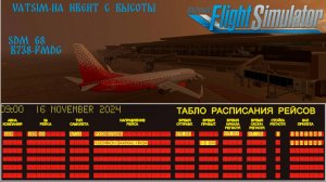 🔥Microsoft Flight Simulator 2020.Пхеньян-Южно-Сахалинск(ZKPY-UHSS)-На ивент с высоты🔥