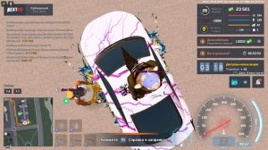 Grand Theft Auto  San Andreas 2024.11.17 - 00.41.12.14