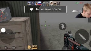 ОБНОВЛЕНИЕ СТАНДОФФ 2