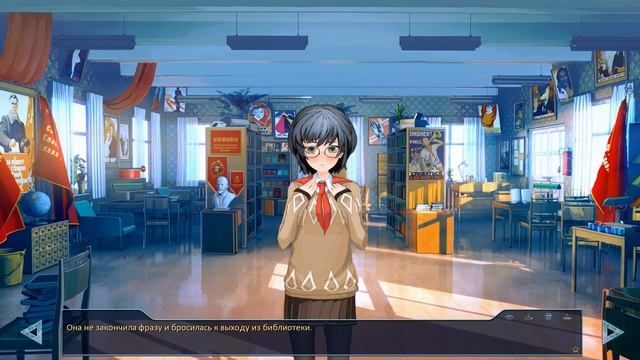 Wintertale смотреть онлайн