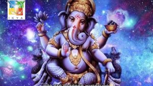 ГАНАПАТИ КРИЯ (Ganpati Kriya) История, философия, мантры