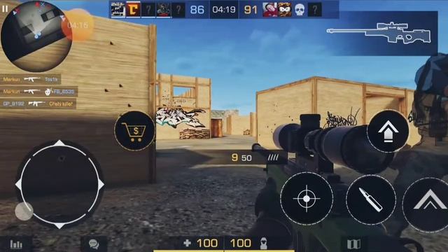 нуб с авм 1 часть смотреть онлайн