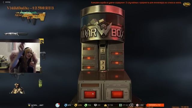 Warface DESERT TECH с ПЕРВЫХ ПЯТИ... (5к КРЕДОВ) НАРЕЗКА №2 смотреть онлайн