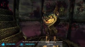 СТРИМ | Alice Madness Returns - Неповторимый Оригинал - Прохождение #1