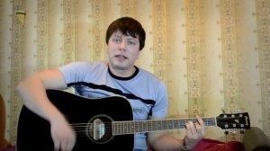 Ласковый май - Розовый вечер (кавер под гитару)