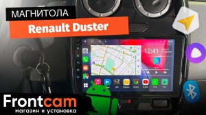 Магнитола Canbox L-Line 4167 для Renault Duster на ANDROID