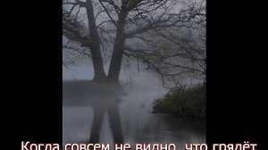 Шахин Исмаилов, Ирина Самарина Лабиринт..  автор ролика Светлый