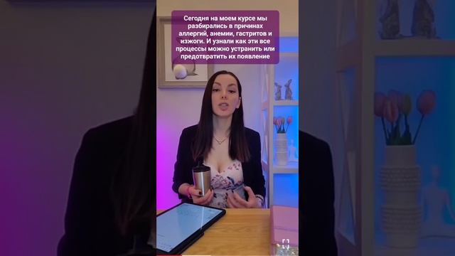 #похудетьбездиет