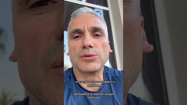 Как снижать холестерин? смотреть онлайн