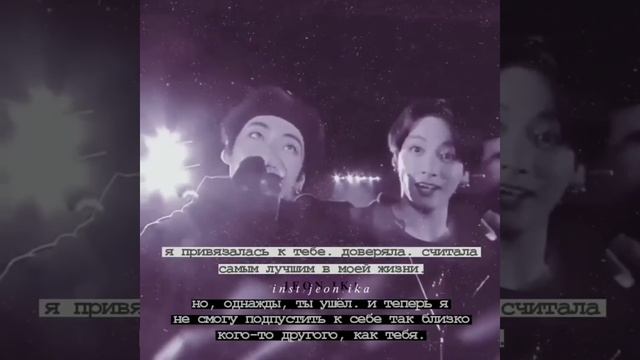 *🖤цитаты с бтс🖤*