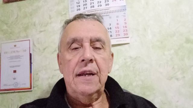 Поздравляя Марину, стихотворение