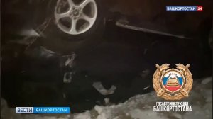 В Башкирии водитель BMW X5 съехал в кювет: погиб 27-летний пассажир, еще один человек пострадал