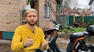 KUGOO VPRO НАКРЫЛСЯ СПУСТЯ 300КМ
