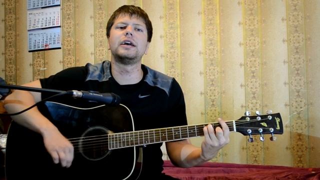 Ляпис Трубецкой – я тебя не скоро позабуду / евпатория (кавер Роман Слепов) смотреть онлайн