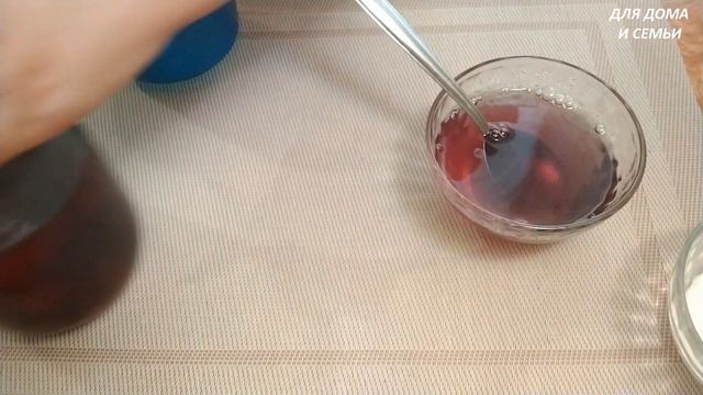 Вкусное натуральное желе без красителей. ЖЕЛЕ из каркаде