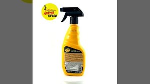 ПОЛИРОЛЬ ДЛЯ КУЗОВА АВТОМОБИЛЯ ASTRO HIM GOLDEN WAX «БЫСТРЫЙ БЛЕСК», ОБЪЕМ 500 МЛ