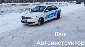 Разбор.Разворот в ограниченном пространстве на экзаменационном маршруте ГАИ. Лобненский маршрут.