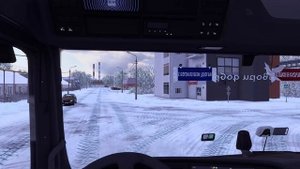 Рейс Тюмень - Шумиха. Всё ссылки в описании