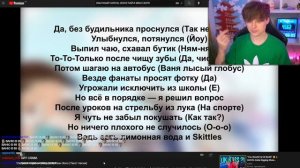 РЕАКЦИЯ ИВАНГАЯ НА Nekoglai & ivanzolo2004 - Обычный парень