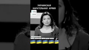 Украинские украинцы, вы ещё будете говорить что фашистов у вас нет