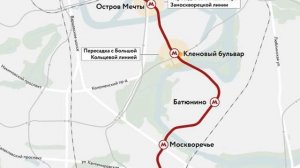 Бирюлевская линия. История, перспективы, строительство.