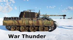 Играю на танке Пантера G в War Thunder.