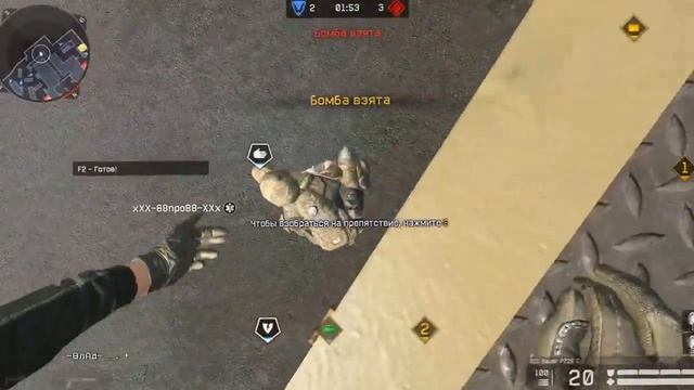 Warface. ТБИЛИСИ.  vS .Ски11_Отцы. Карта Д-17