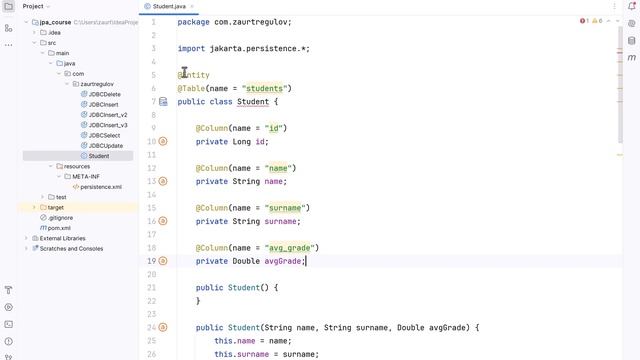Урок 16 - JPA CRUD Создание связи между классом и таблицей (JPA & Hibernate)